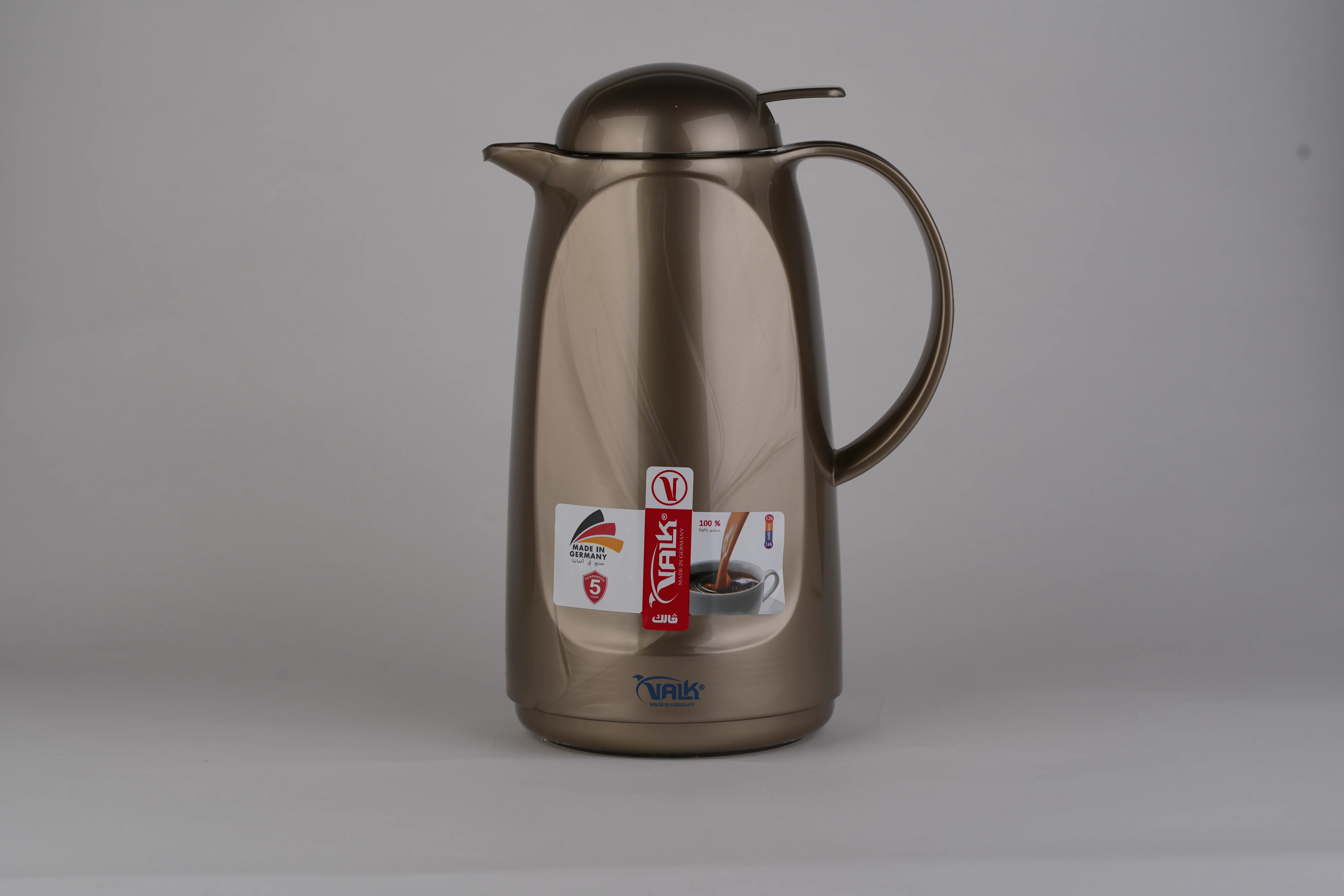 Valk Falcon Edition Vacuum Jug